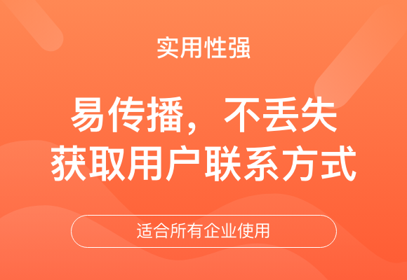 友客來 · 齊(qi)業電(dian)子(zi)名(míng)片